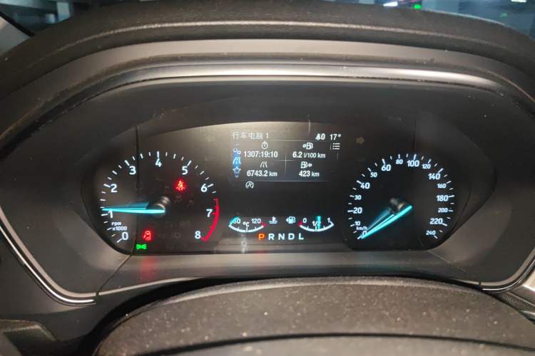 Used Ford Focus 2020 Sedan EcoBoost 180 Automatic Trend Edition