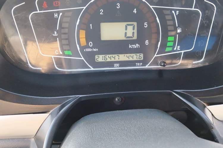 Used Golden Dragon Hiace 