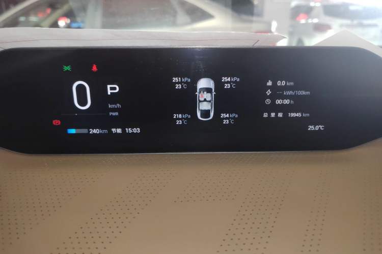 Used Hyptec HT 2023 670鸥翼 Ultra-High Voltage NDA Version
