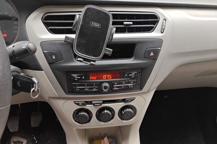 Used Citroen Elysee 2014 1.6L Manual Fashion Edition
