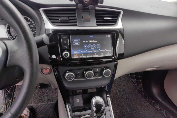 Used Nissan Sylphy 2018 1.6XV CVT Deluxe Edition
