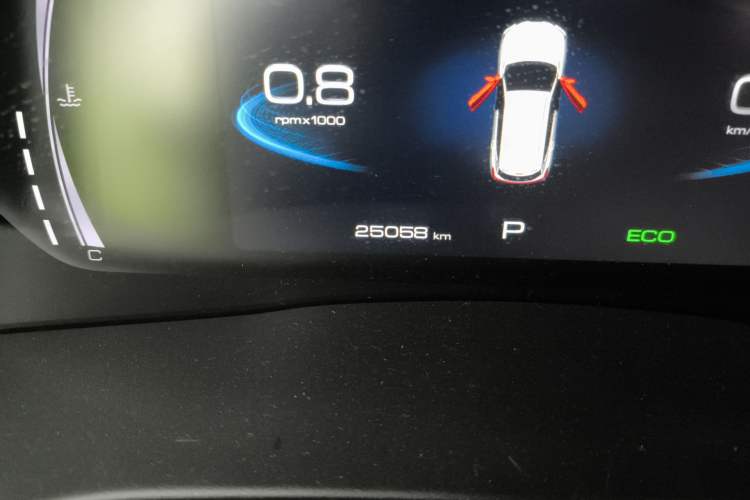 Used Haval H6 2021 National Trend Edition 1.5T Automatic Champion Version Odometer Close Up