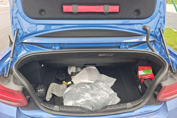 Used BMW 2 Series 2018 225i Convertible Coupe M Sport Edition