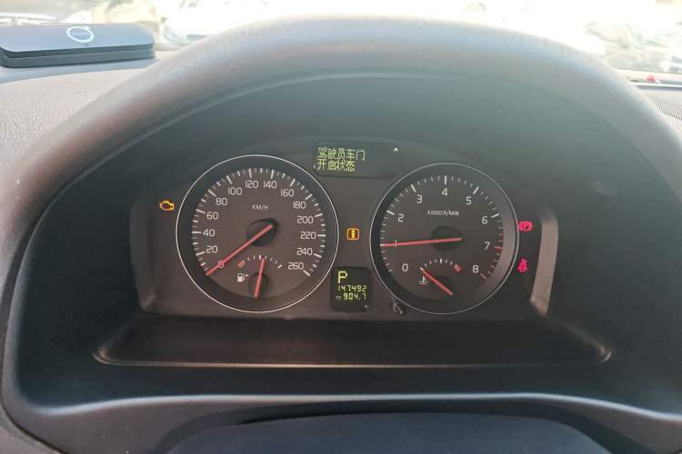 Used Volvo S40 2009 2.0L Automatic ZhiShang Edition