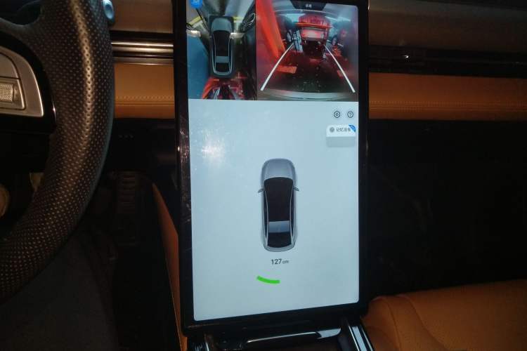 Used XPeng P5 2021 550E
