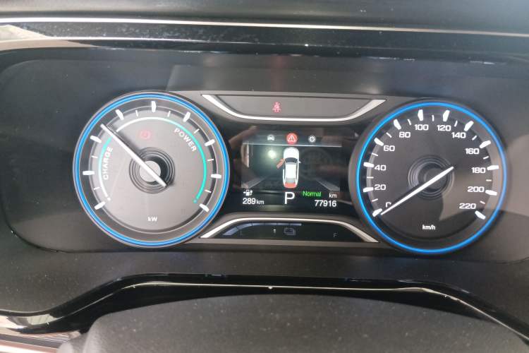 Used AION S 2022 Meizu 580