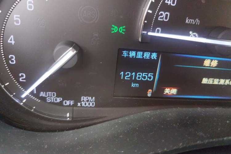 Used Cadillac ATS-L 2017 28T Fashion Edition