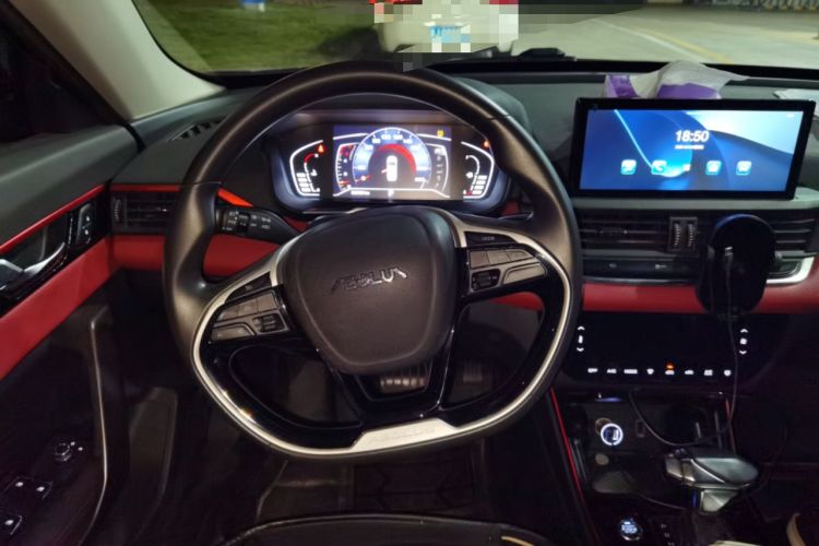 Used Dongfeng Aeolus Yixuan GS 2021 230T Automatic Star-Chasing Warrior Edition