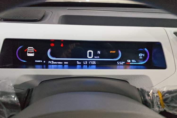 Used Geely Galaxy Panda 2024 Panda Mini 200km Endurance Bear
