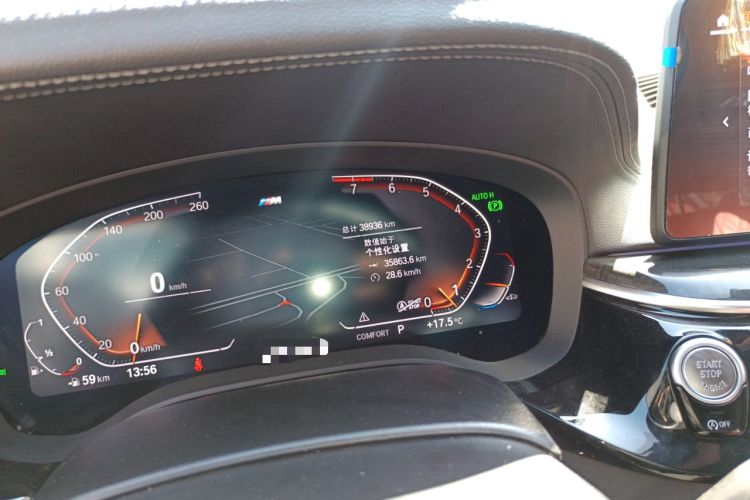 Used BMW 5 Series 2022 Second Facelift 525Li M Sport Package
