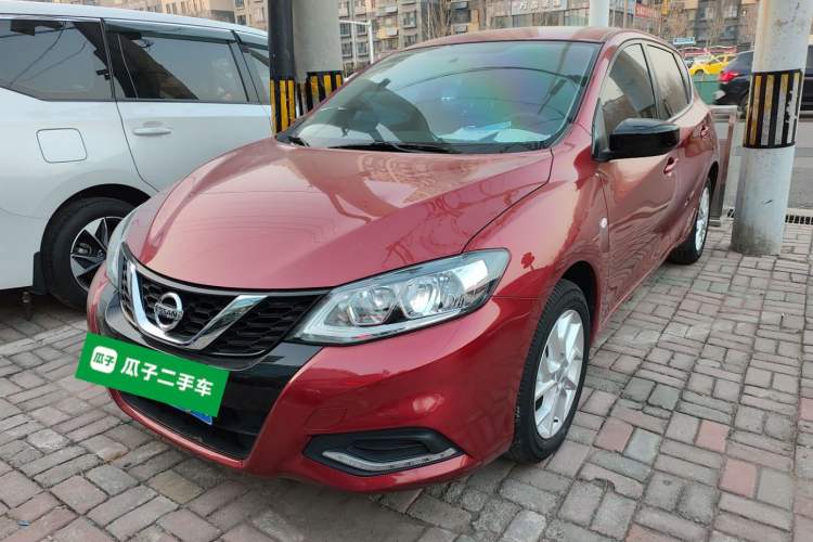 Used Nissan Tiida 2021 1.6L CVT Cool Edition