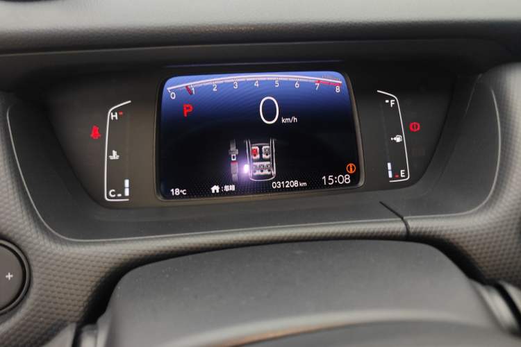 Used Honda Fit 2021 1.5L CVT Trendy Sports Edition Odometer Close Up