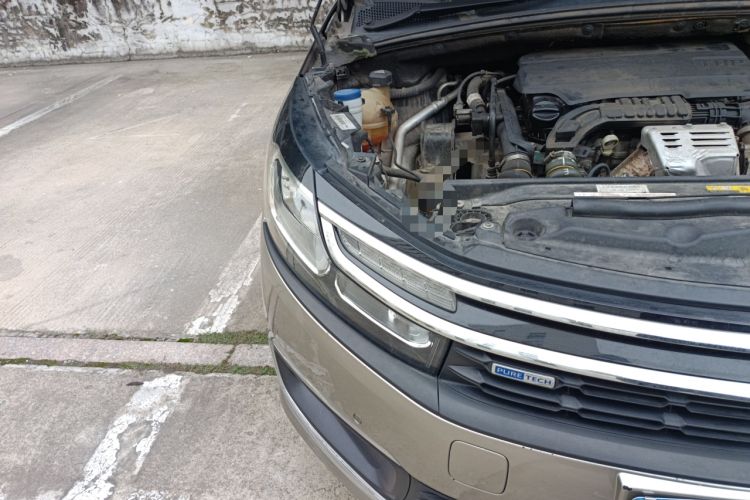 Used Citroen C4L 2016 1.2T Automatic Elite Model Right Front Headlight