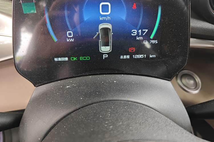 Used BYD Dolphin 2023 420 km Fashion Edition
