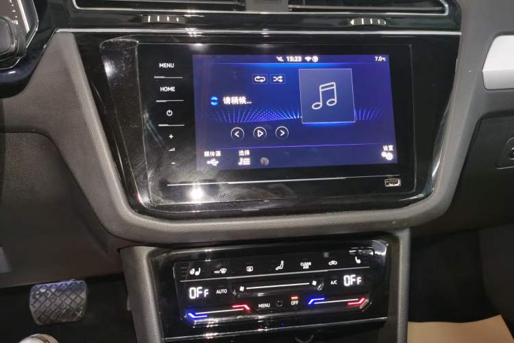 Used Volkswagen Tiguan L New Energy 2021 430 PHEV Plug-in Hybrid Flagship Edition Audio And AC Panel