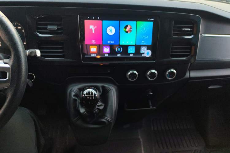 Used JMC Fushun 2023 2.0T Manual Mid-Drive Mid-Roof Commercial Multi-Purpose 7-Seater Passenger Vehicle