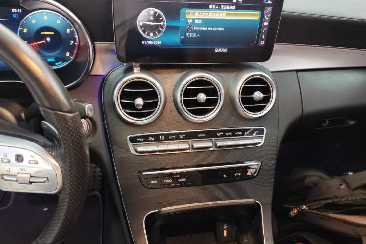 Used Mercedes-Benz C-Class (Import) 2020 C 260 Coupe
