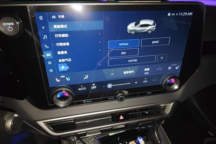 Used Lexus RX 2025 350h Two-Wheel Drive Comfort Edition