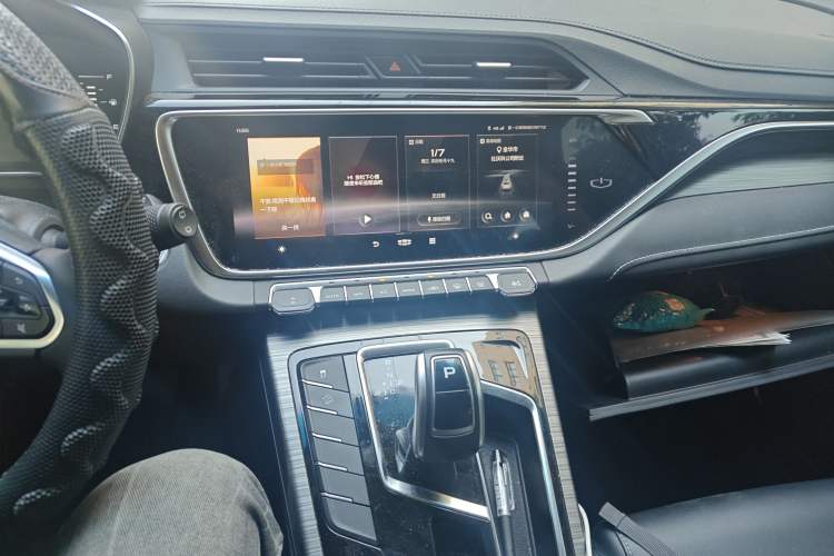 Used Geely Auto Emgrand X7 Sport 2020 1.8TD DCT Smart Connect PRO Audio And AC Panel