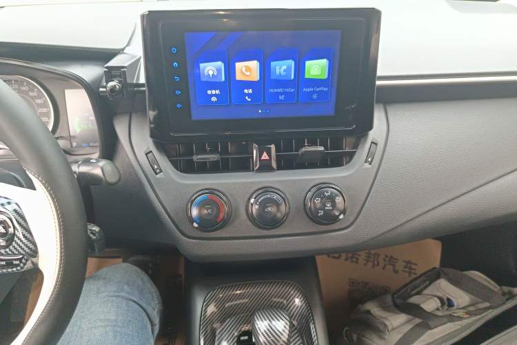 Used Toyota Corolla 2022 TNGA 1.5L CVT Pioneer Edition