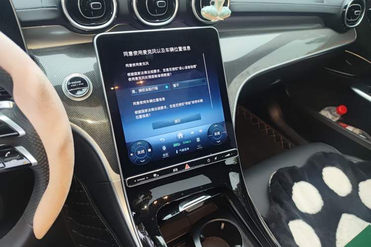 Used Mercedes-Benz C-Class 2023 Revised C 200 L Sport Edition