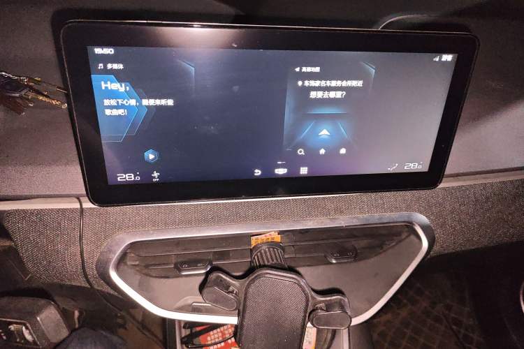 Used Geometry C 2022 Blueberry C400