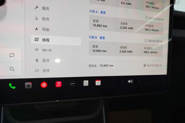 Used Tesla Model Y 2025 Rear-Wheel Drive First Edition
