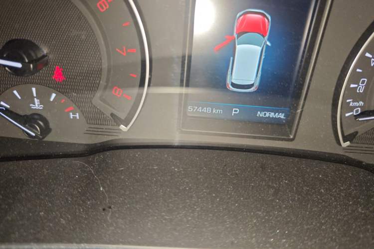 Used Wey VV5 2017 2.0T Ultra-Luxury Version
