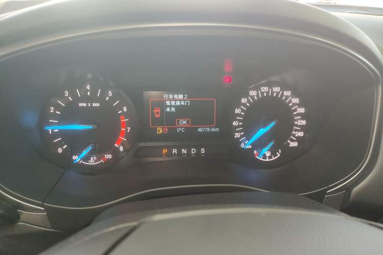 Used Ford Mondeo 2018 EcoBoost 200 Stylish Model