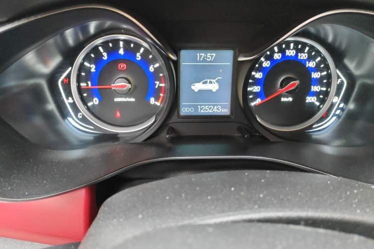 Used BAIC Senova X35 2016 1.5L Manual Elite Edition