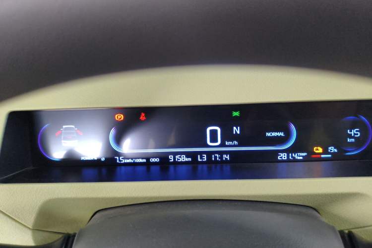 Used Geely Galaxy Panda 2024 Panda Mini 200km Endurance Bear Instrument Cluster