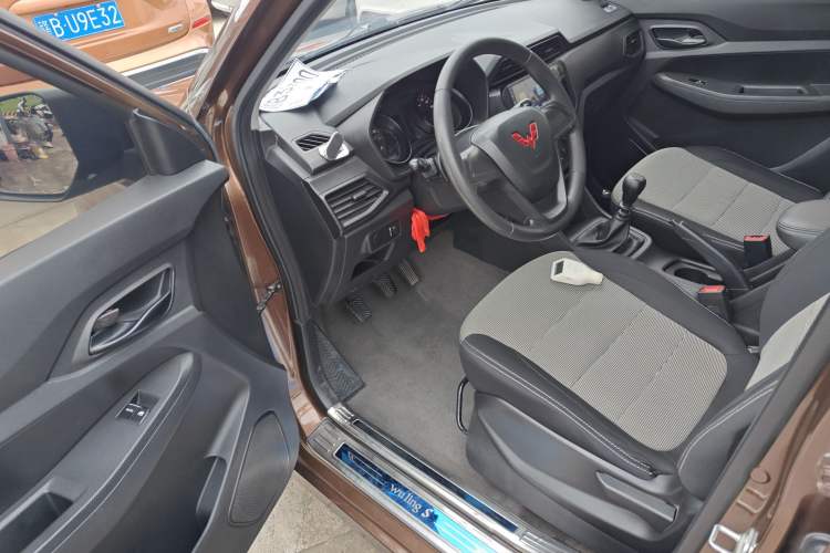 Used Wuling Hongguang 2021 1.5L S Base Version LAR
