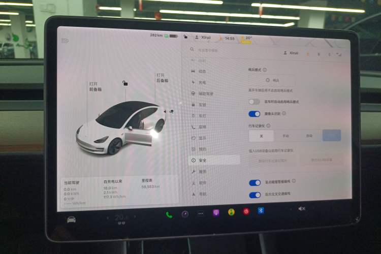 Used Tesla Model 3 2020 Standard Range Rear-Wheel Drive Upgraded Version Instrument Cluster