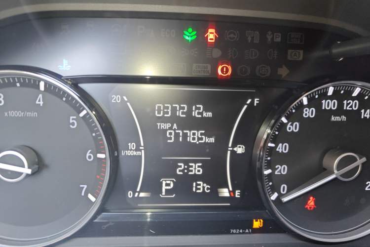 Used Honda Envix 2019 180TURBO CVT Enjoyment Edition China VI
