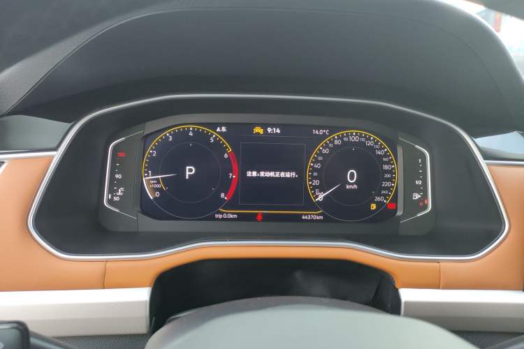 Used Volkswagen Bora 2023 200TSI DSG Smart Drive Version