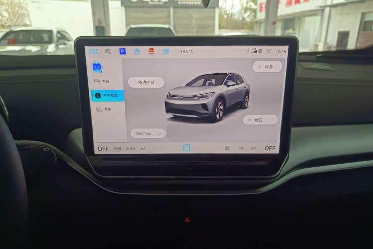 Used Volkswagen ID.4 CROZZ 2025 Pure Edition Audio And AC Panel