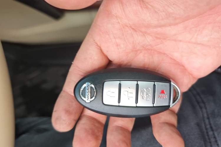 Used Nissan Teana 2008 2.0L XL Comfort Edition Vehicle Key