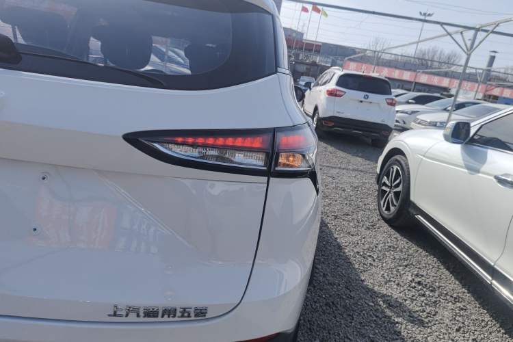 Used Baojun 510 2019 1.5L Automatic Premium Version National V