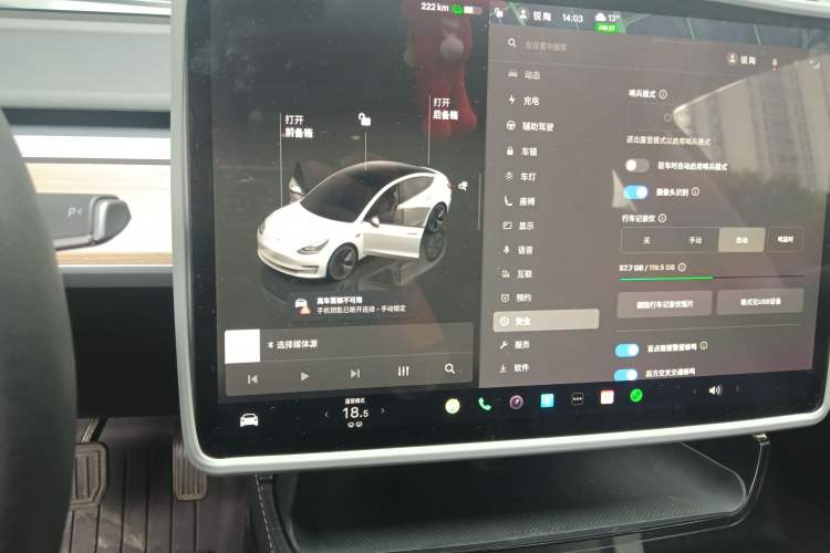 Used Tesla Model 3 2022 Rear-Wheel-Drive Version