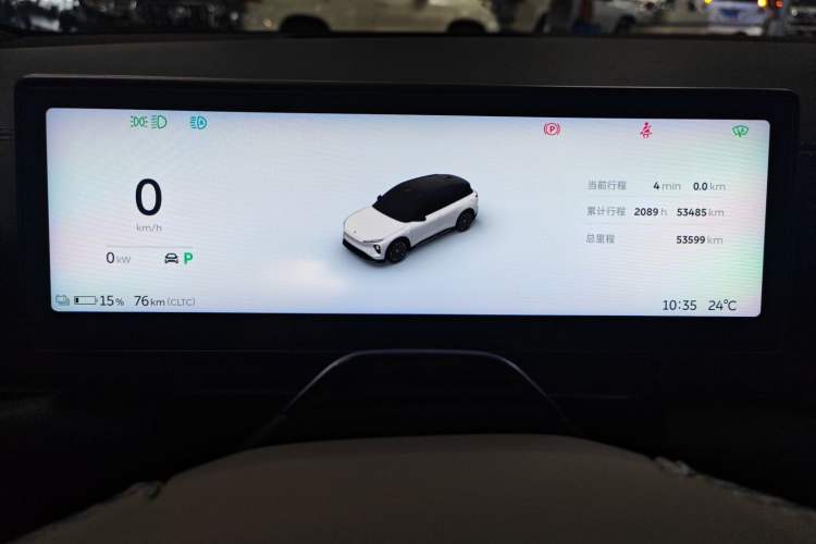 Used Nio ES6 2024 75 kWh Instrument Cluster