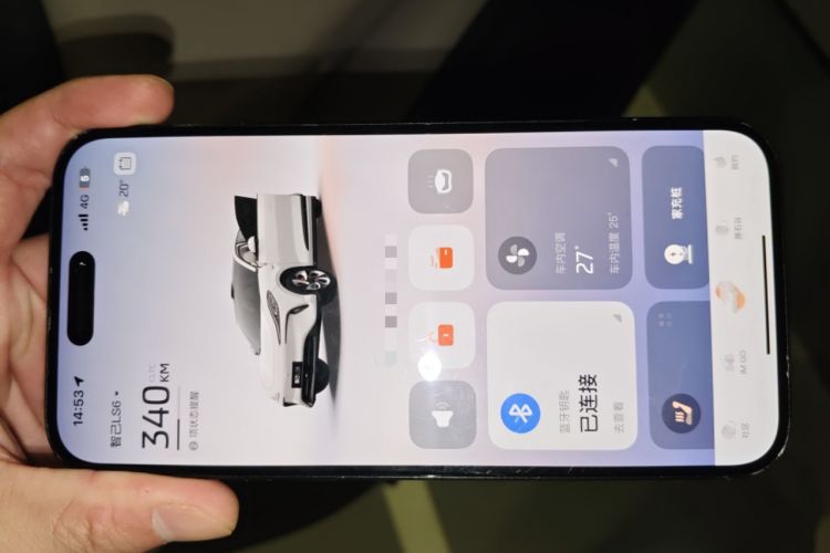 Used IM LS6 2023 Max Enhanced Performance Edition