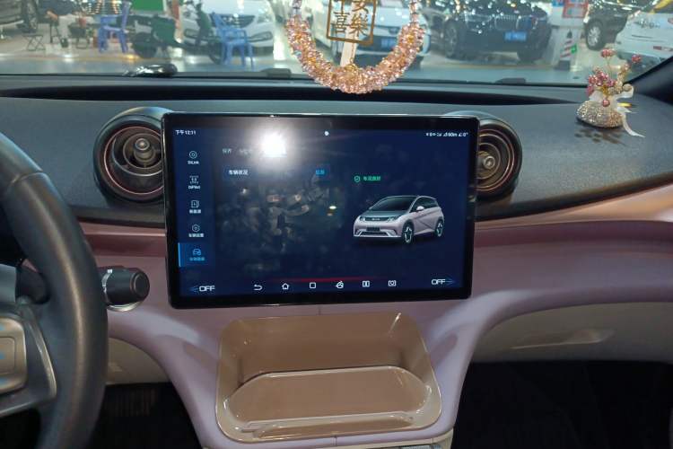 Used BYD Dolphin 2021 405 km Fashion Edition Audio And AC Panel