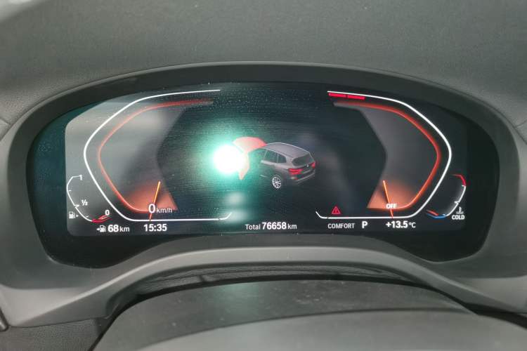 Used BMW X3 2020 xDrive28i M Sport Package