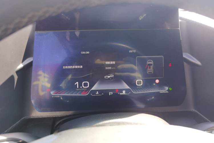 Used Haval DARGO 2021 1.5T DCT Two-Wheel Drive Border Collie Edition