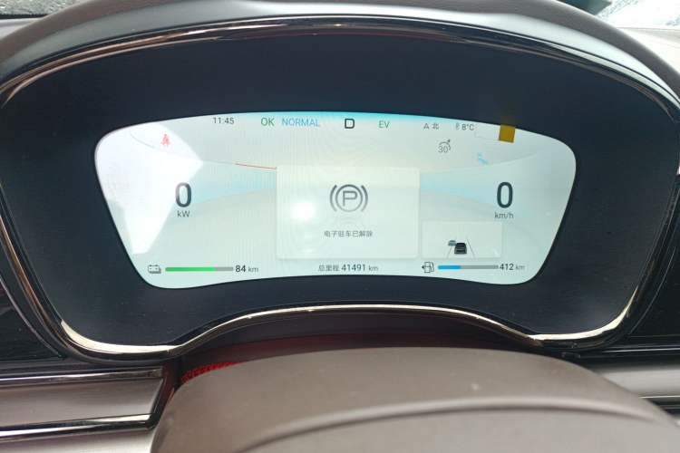 Used BYD Han 2024 DM-i Glory Edition 121KM Prestige Model
