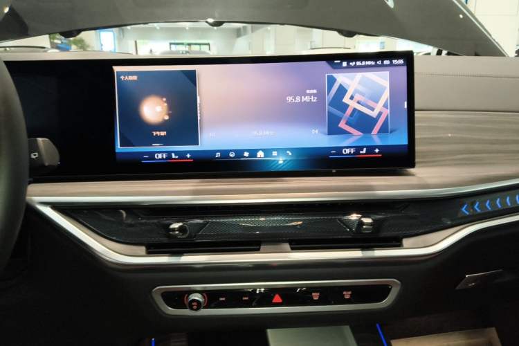 Used BMW X5 2023 xDrive 40Li M Sport Night Edition Package Audio And AC Panel