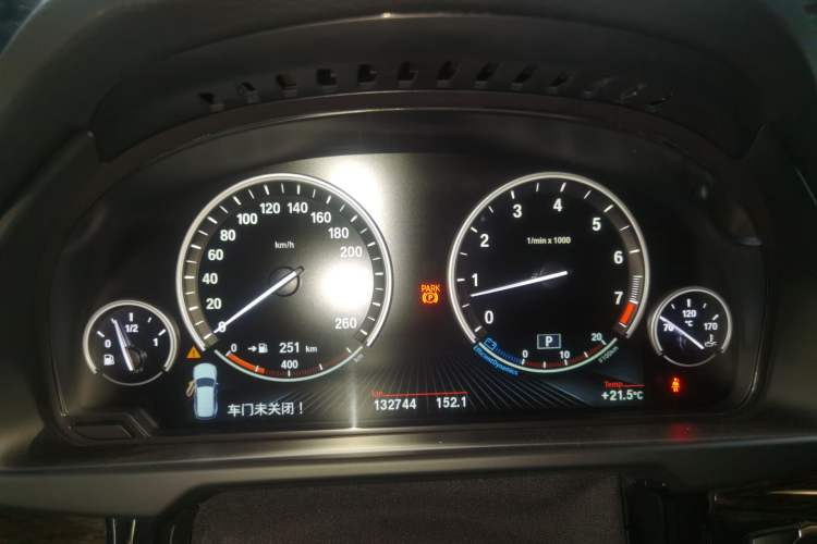 Used BMW X5 2014 xDrive35i Leading Model
