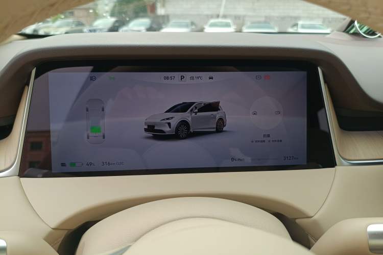 Used Hima H5 2025 Model Pure Electric Max Long Range
