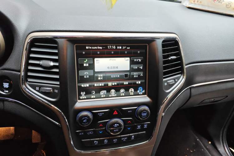 Used Jeep Grand Cherokee 2017 3.0L Elite Navigation Edition