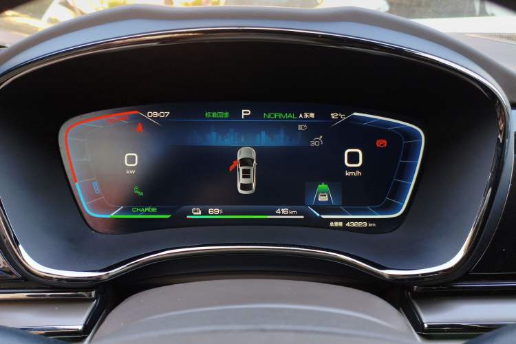 Used BYD Han 2023 EV Champion Edition 605KM Front-Drive Premium Model